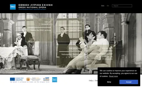 Preview of Greek National Opera Virtual Educational Museum