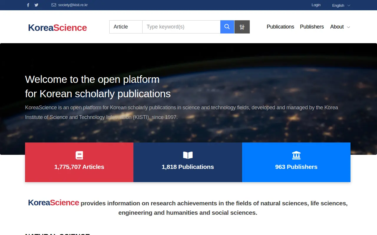 KoreaScience website preview