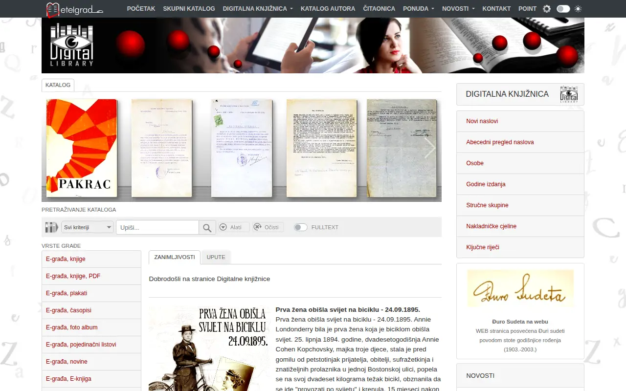 Metelwin Digital Library website preview