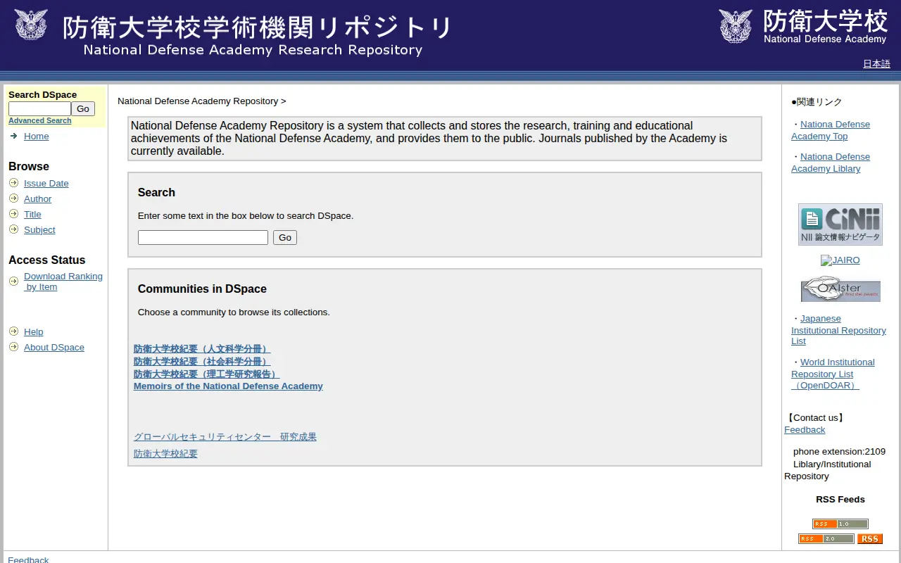 National Defense Academy Research Repository website preview
