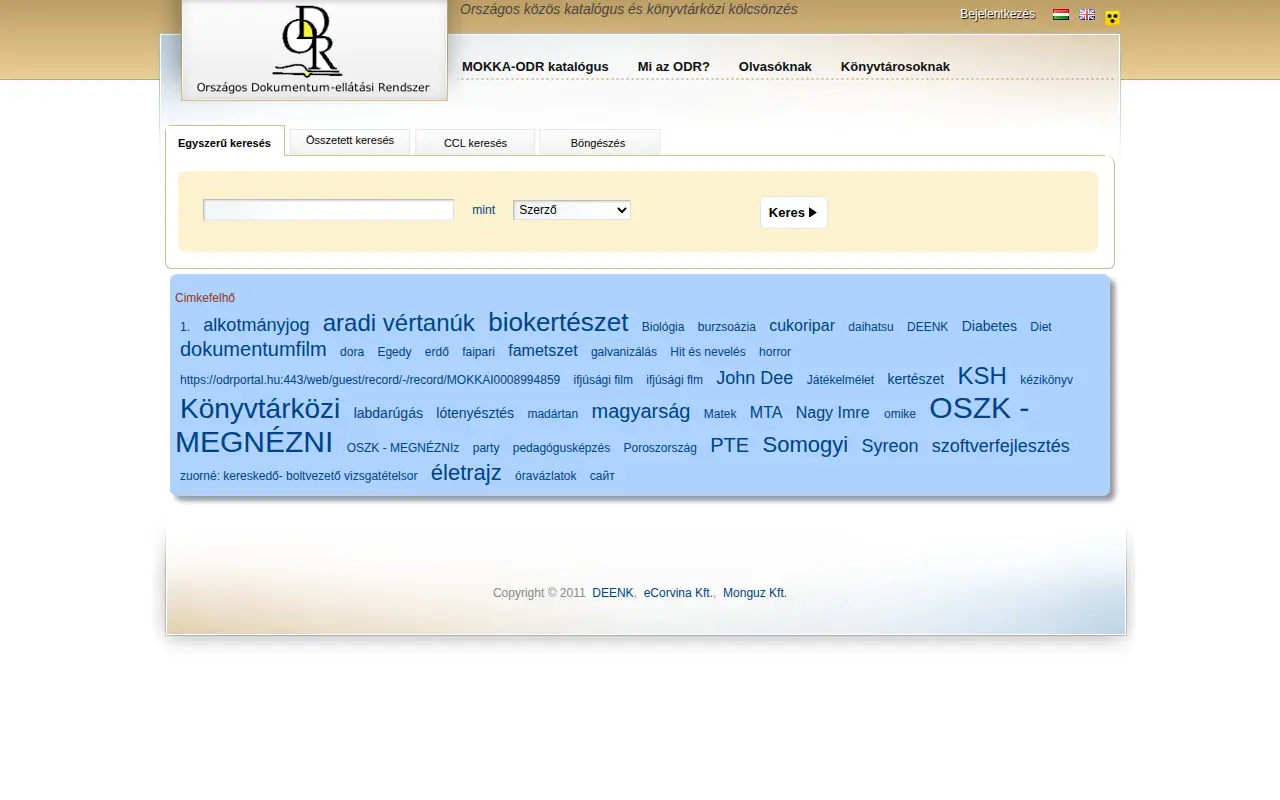 National Document Supply System website preview