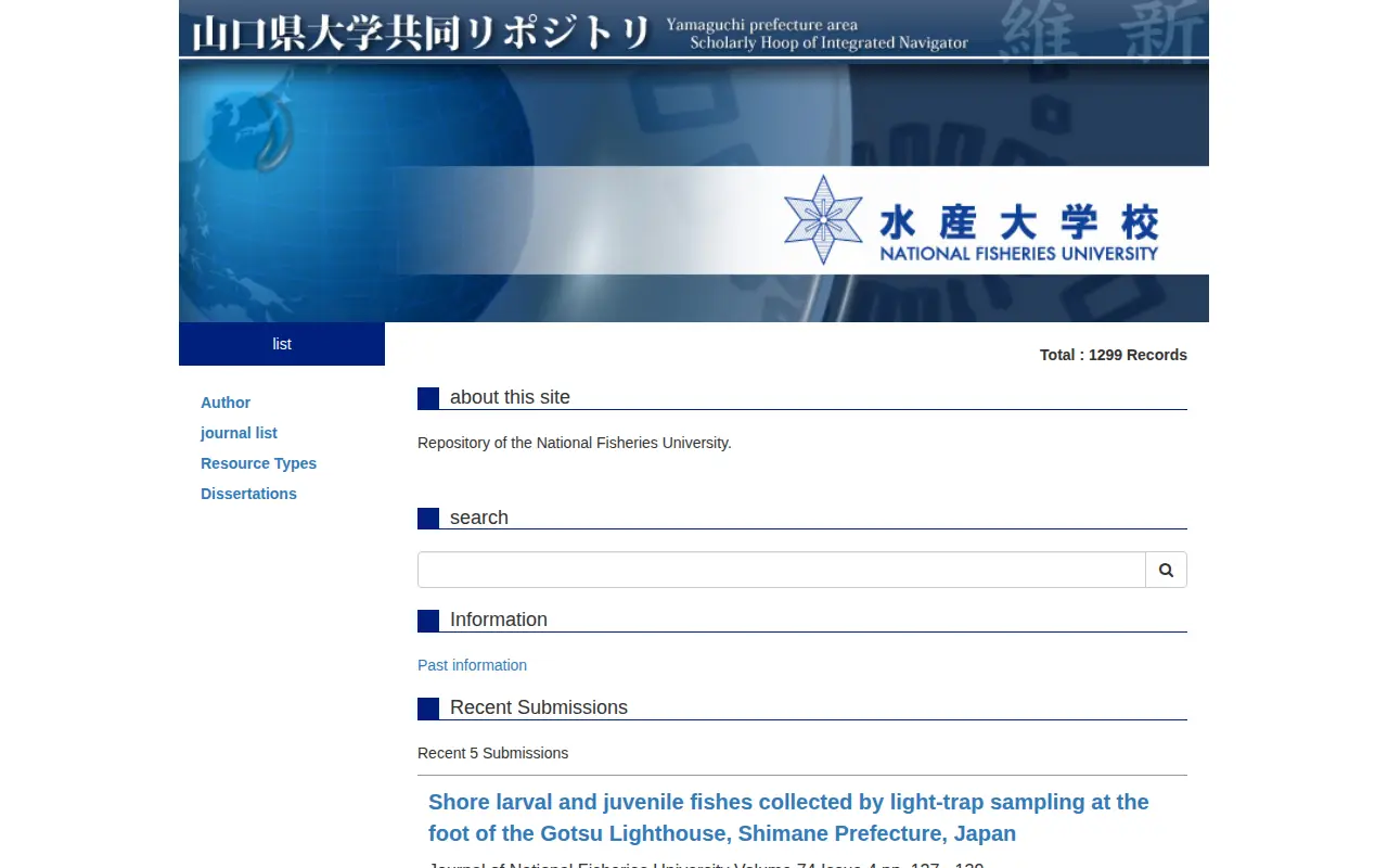 National Fisheries University Repository website preview