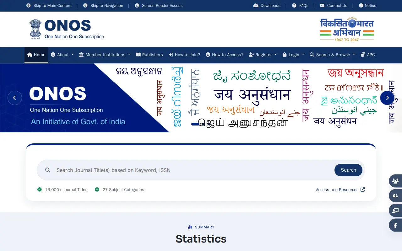 One Nation One Subscription website preview