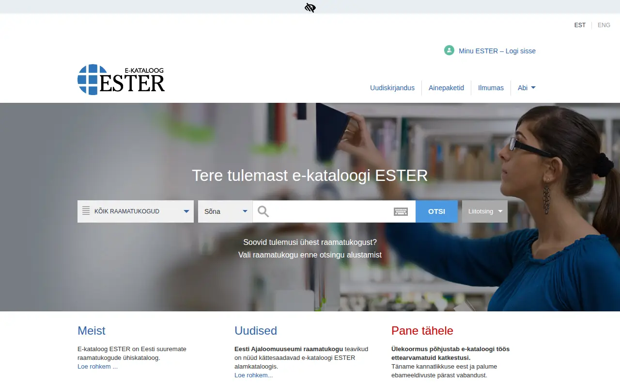 Online catalogue ESTER website preview