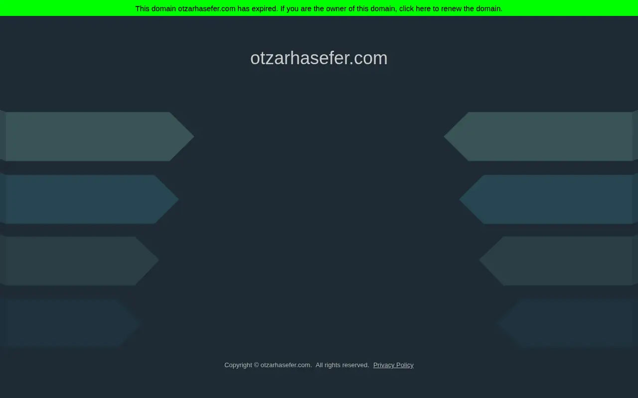 Otzar Hasefer website preview