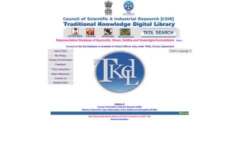 Preview of Traditional Knowledge Digital Library