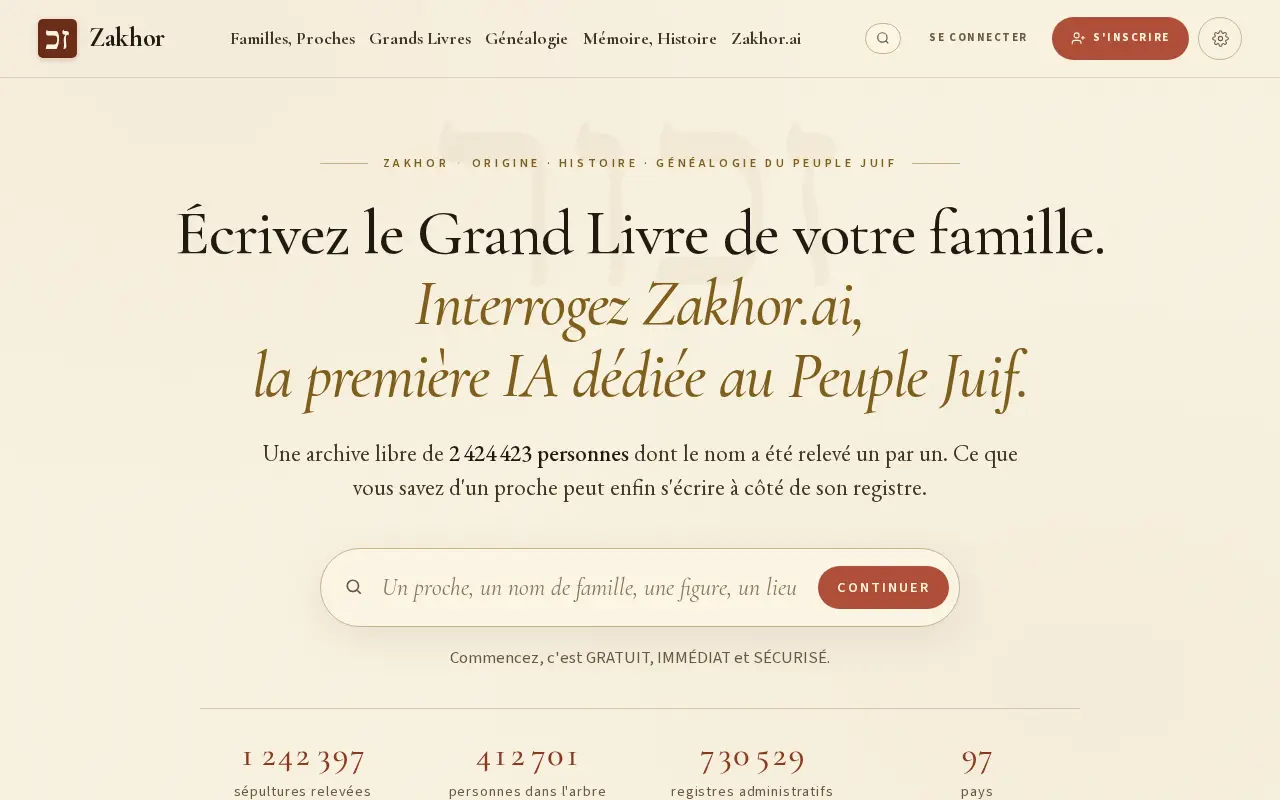 Zakhor website preview