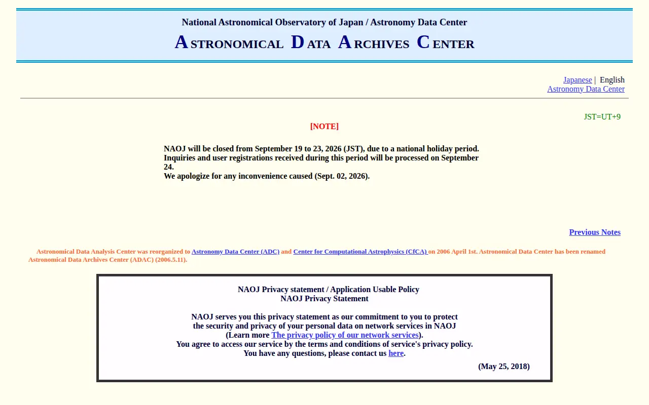 Astronomical Data Archives Center website preview
