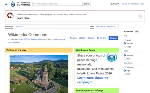 Preview of Wikimedia Commons