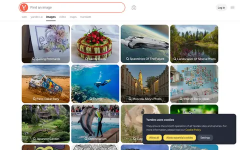 Preview of Yandex Images