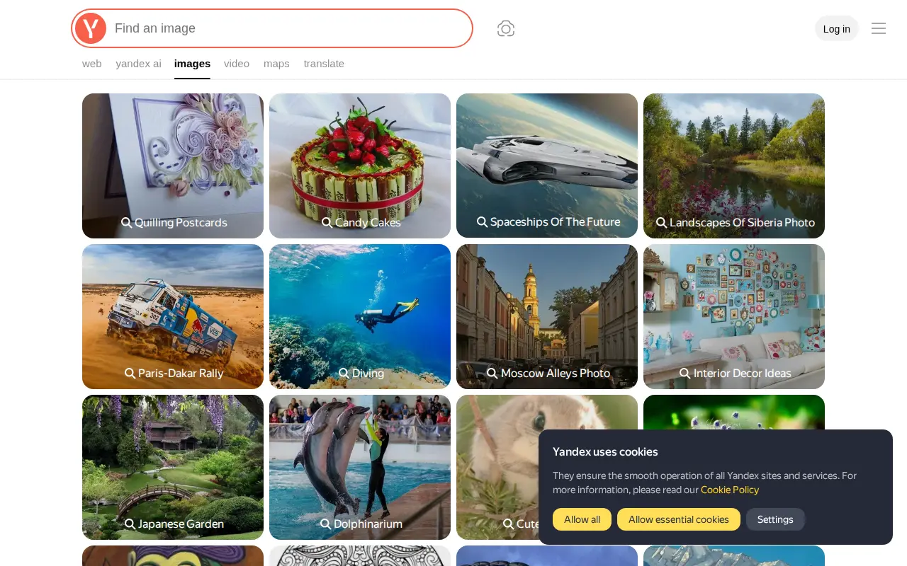 Yandex Images website preview