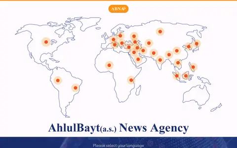 Preview of AhlulBayt News Agency