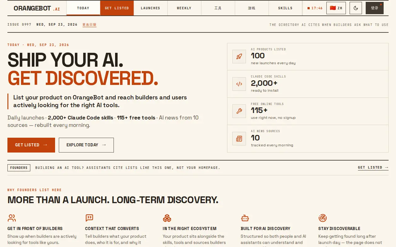 OrangeBot.AI website preview