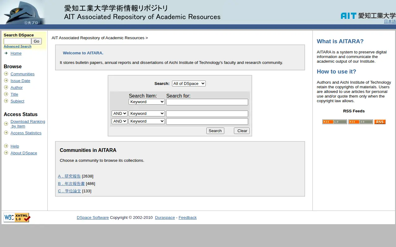 AIT Associated Repository of Academic Resources website preview