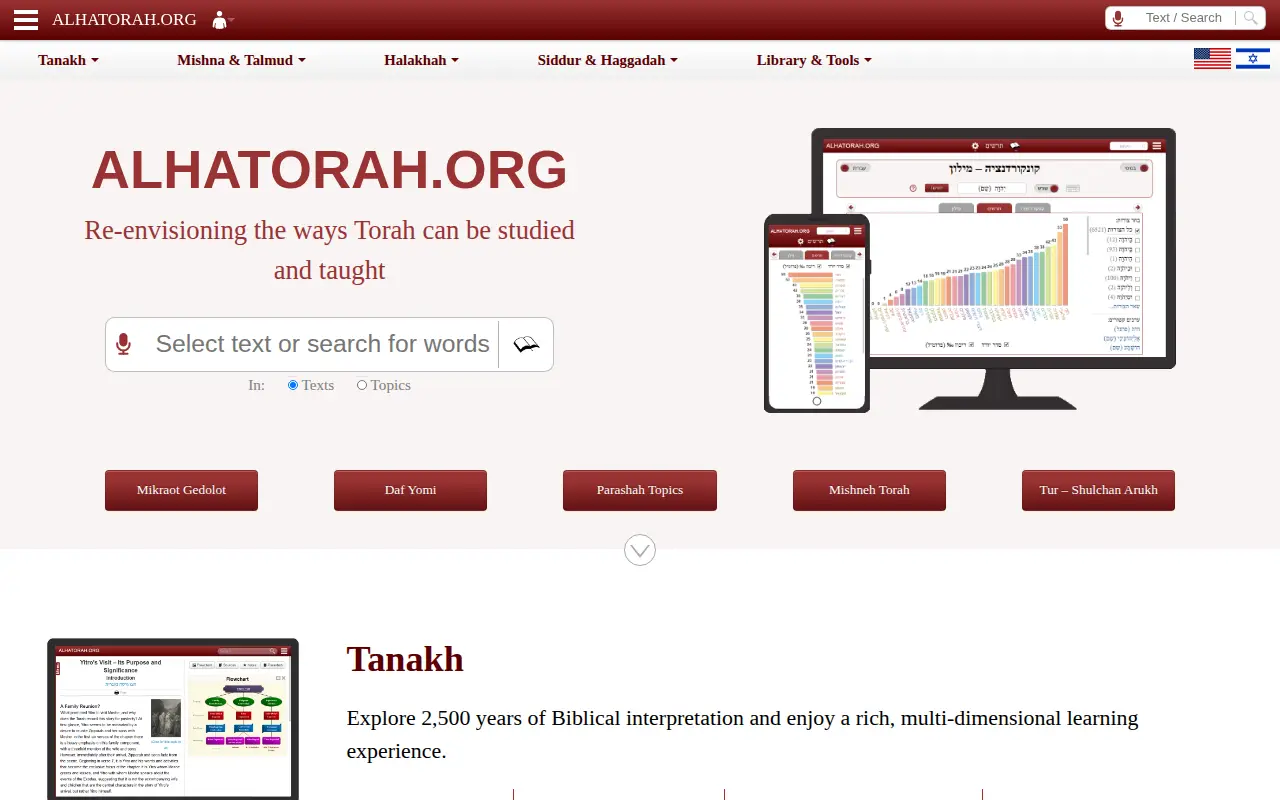 ALHATORAH.ORG website preview