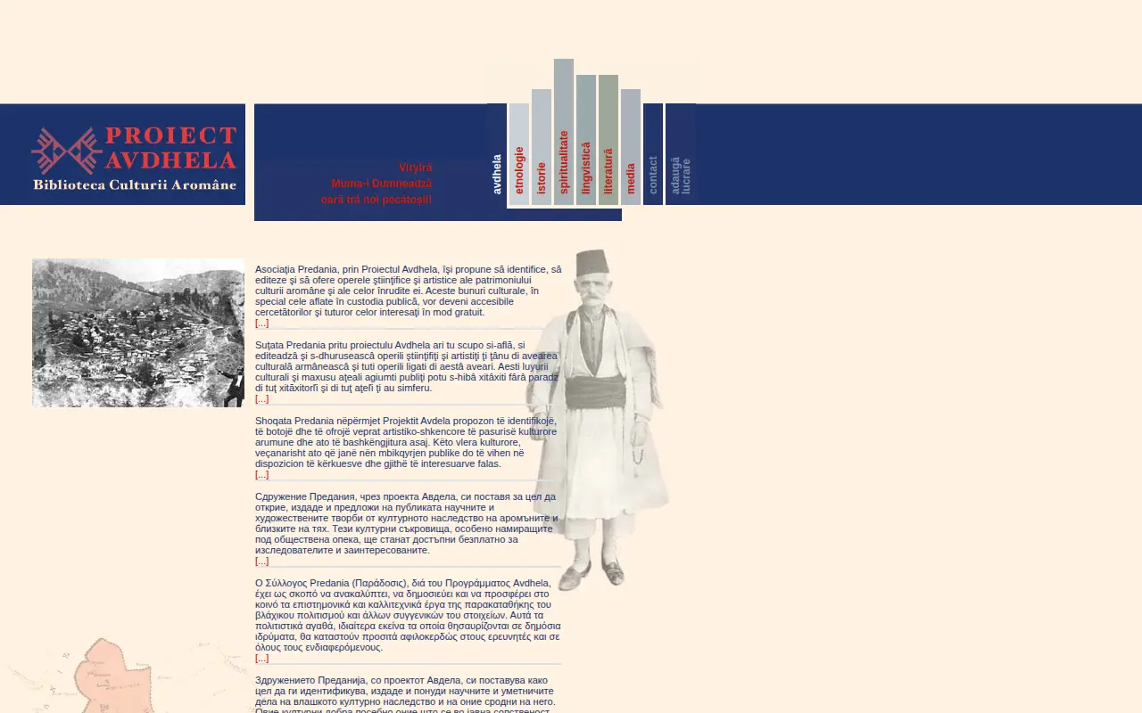 Avdhela Project website preview