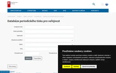 Preview of Database of periodicals for the public