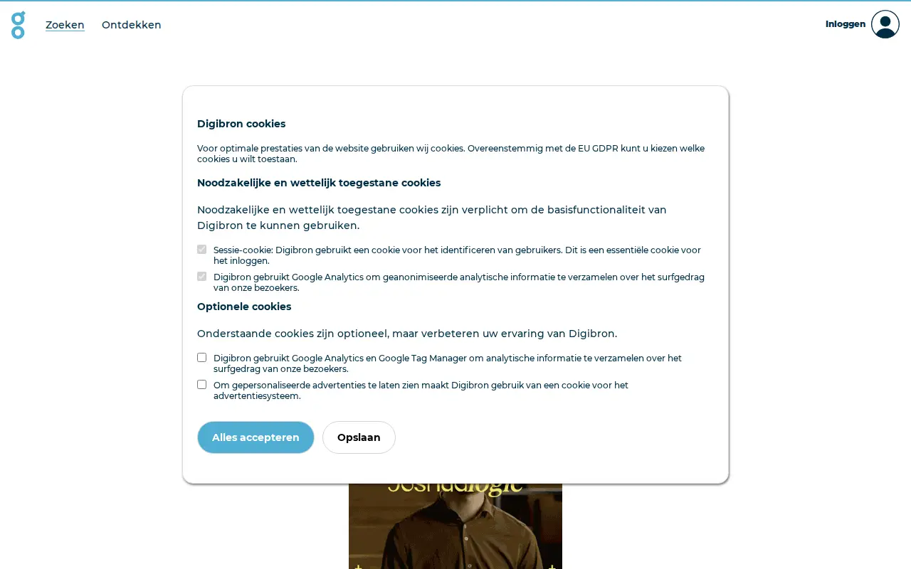 Digibron website preview