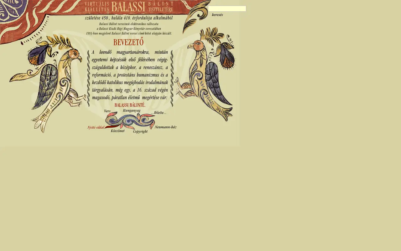Electronic Periodicals Archive & Database website preview